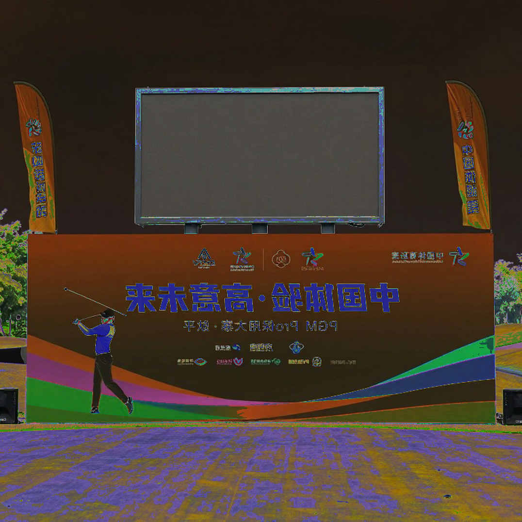 Khung xương rỗng của phân tích golf: đủ tám mục, không một điểm dữ liệu
